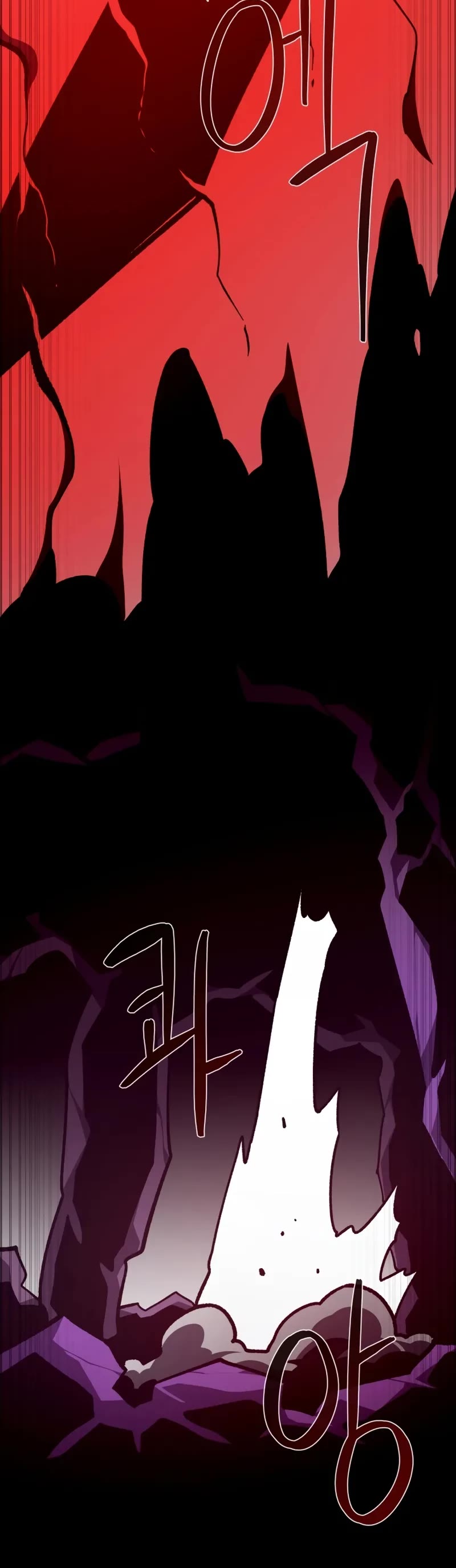 Dungeon Odyssey Chapter 134 page 26 - Chapter 134