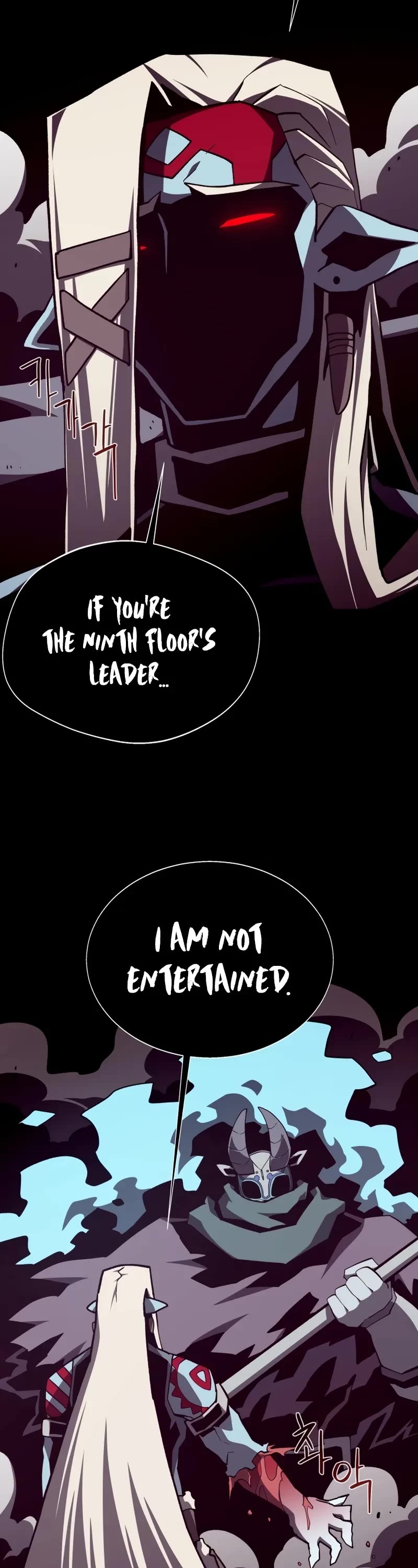 Dungeon Odyssey Chapter 134 page 29 - Chapter 134