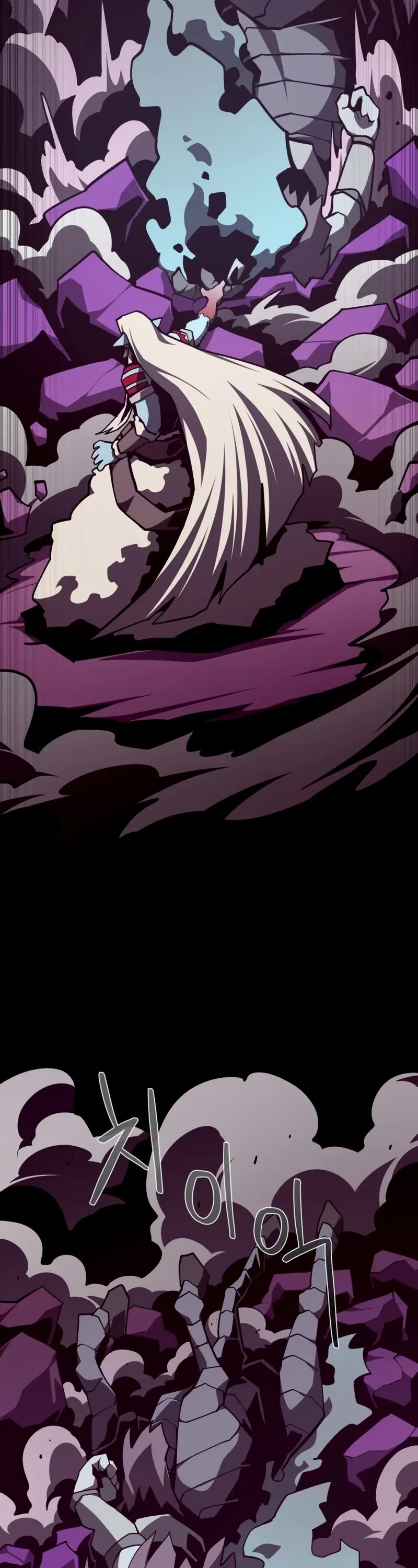 Dungeon Odyssey Chapter 134 page 34 - Chapter 134