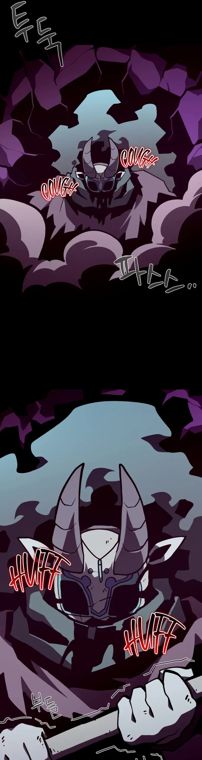 Dungeon Odyssey Chapter 134 page 37 - Chapter 134