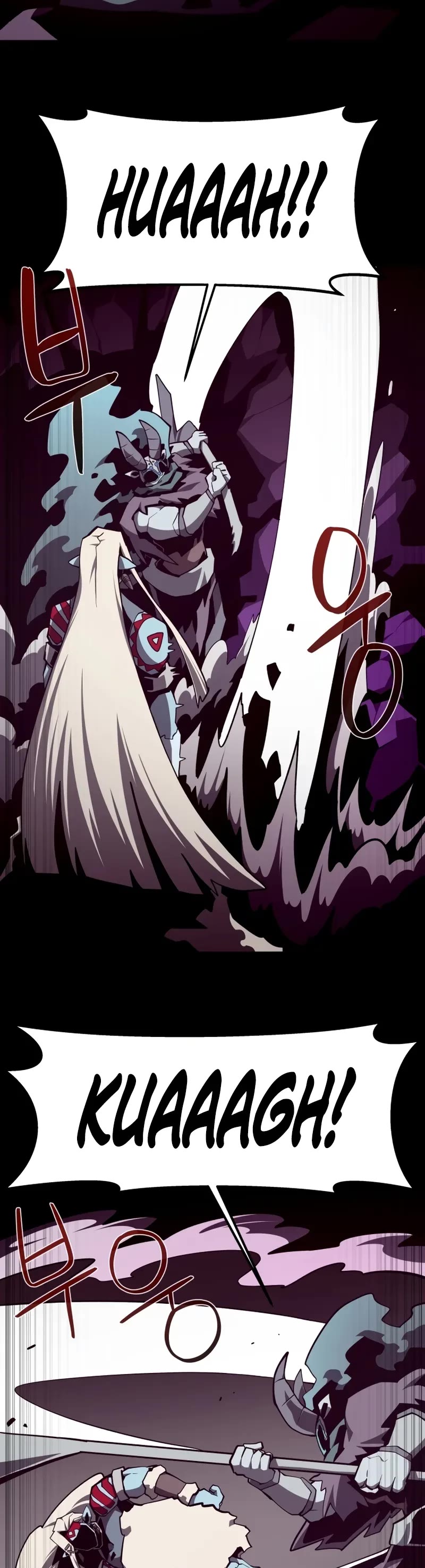 Dungeon Odyssey Chapter 134 page 39 - Chapter 134