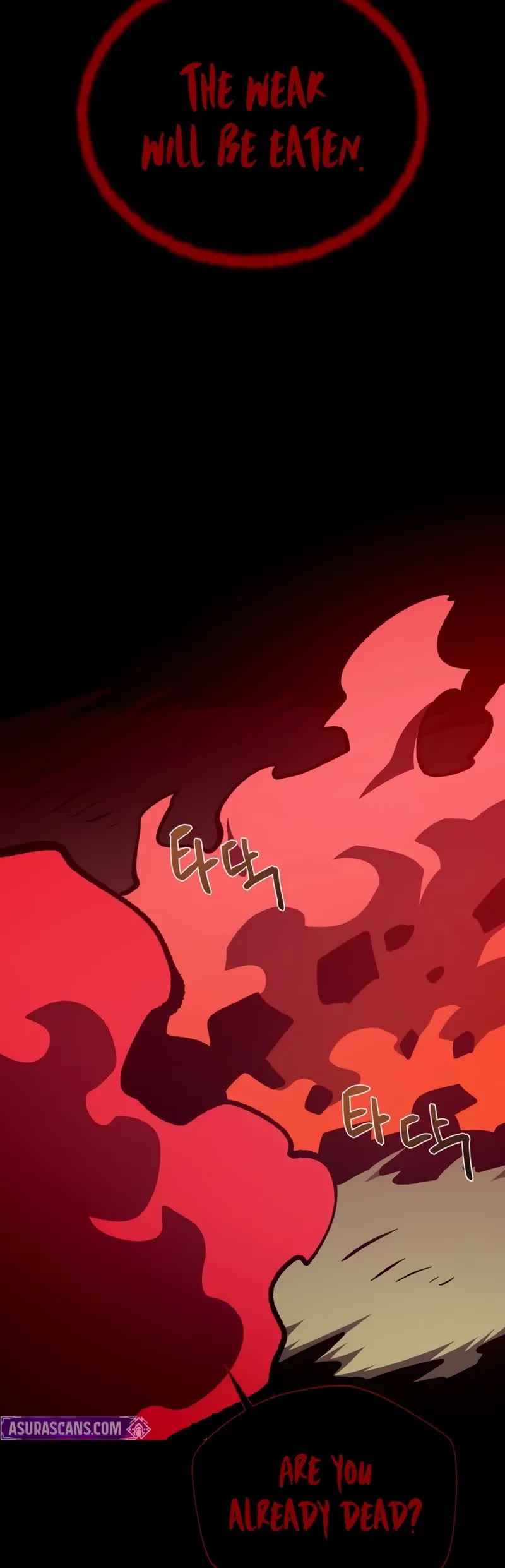 Dungeon Odyssey Chapter 135 page 17 - Chapter 135