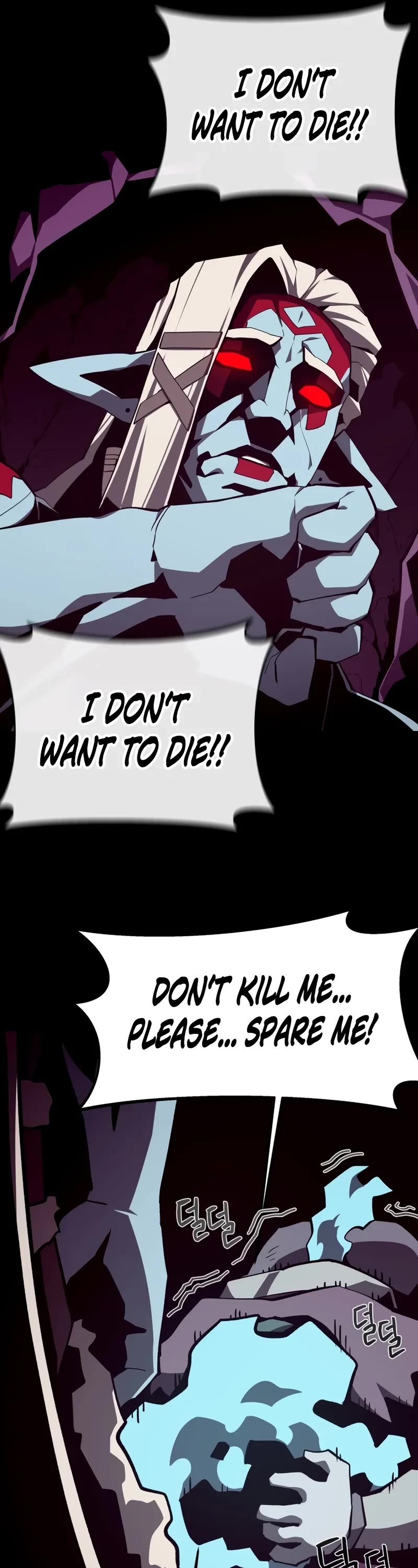 Dungeon Odyssey Chapter 136 page 15 - Chapter 136
