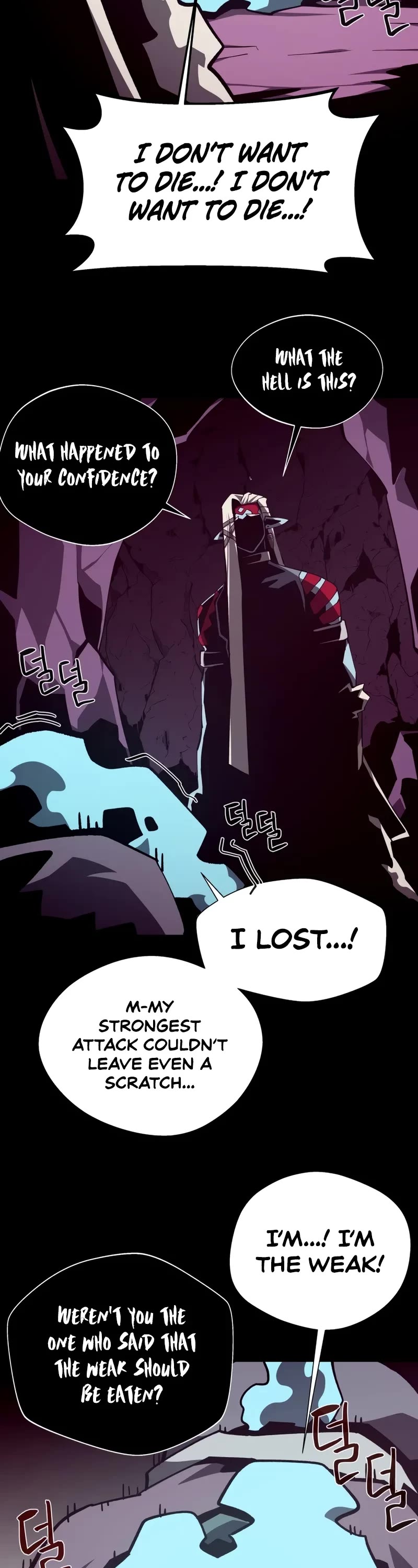Dungeon Odyssey Chapter 136 page 16 - Chapter 136