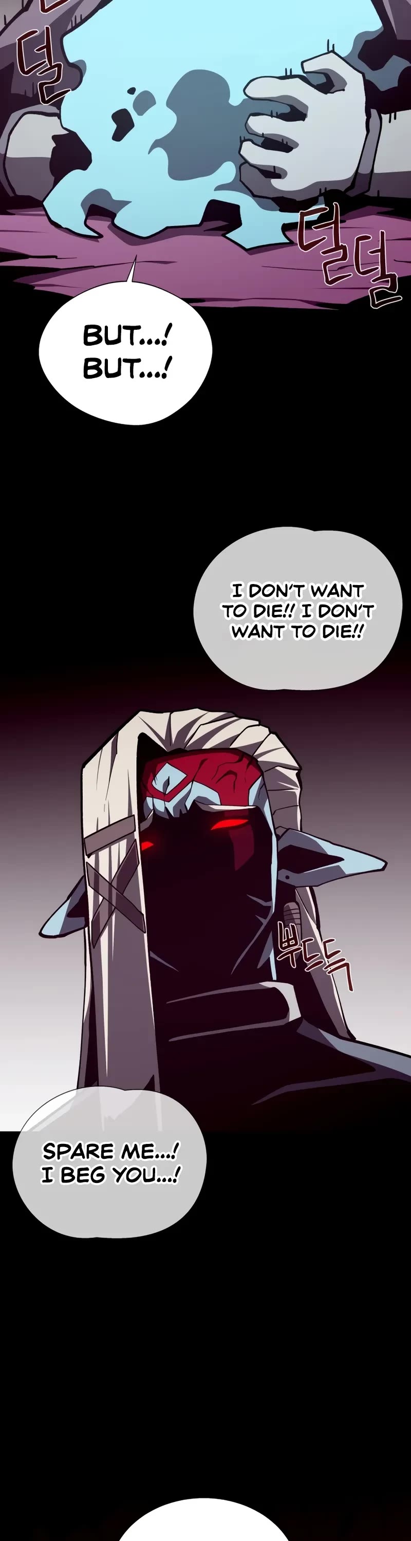 Dungeon Odyssey Chapter 136 page 17 - Chapter 136
