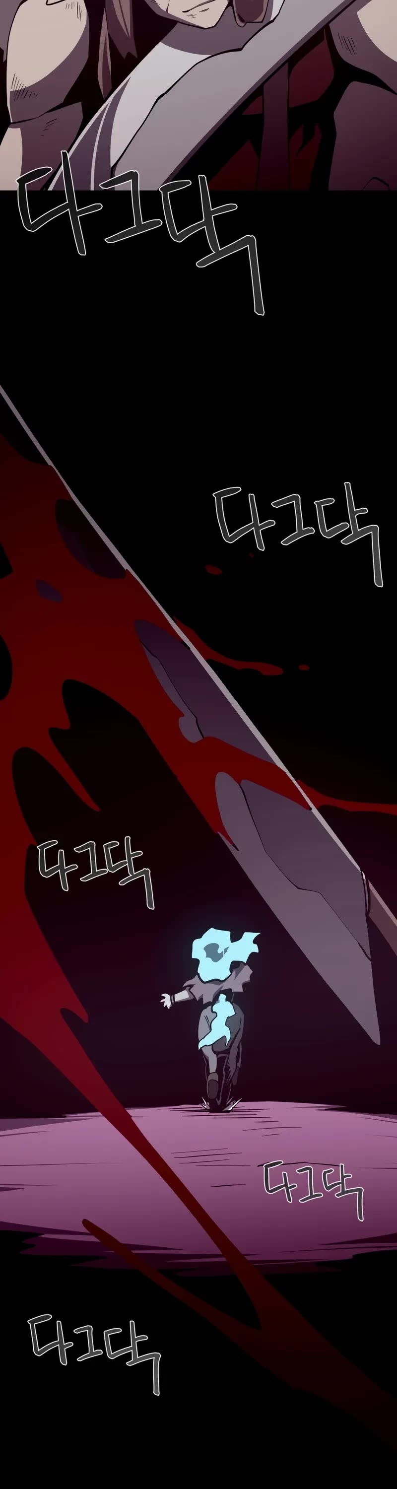 Dungeon Odyssey Chapter 136 page 33 - Chapter 136
