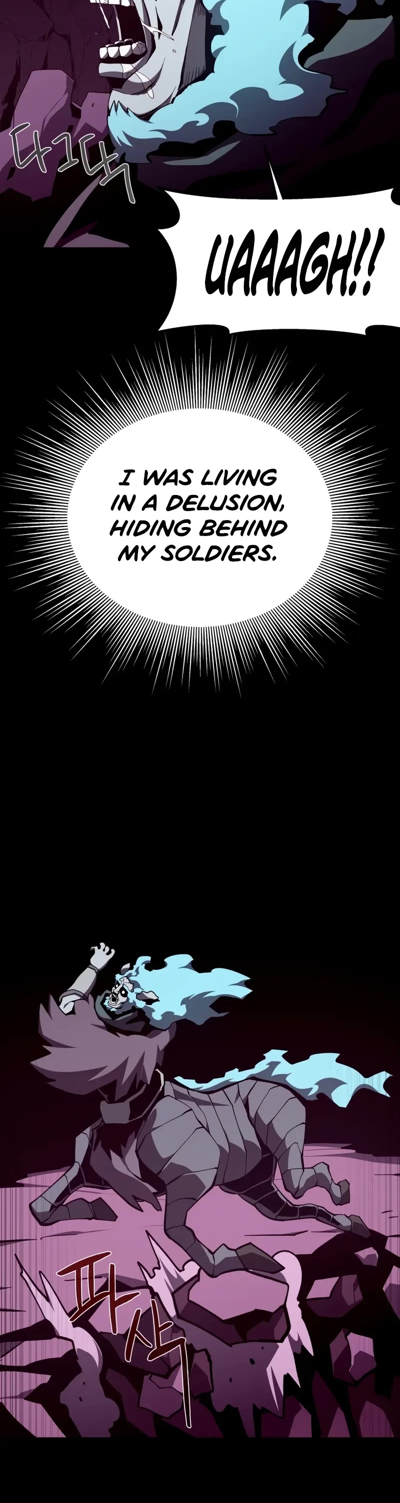 Dungeon Odyssey Chapter 136 page 35 - Chapter 136
