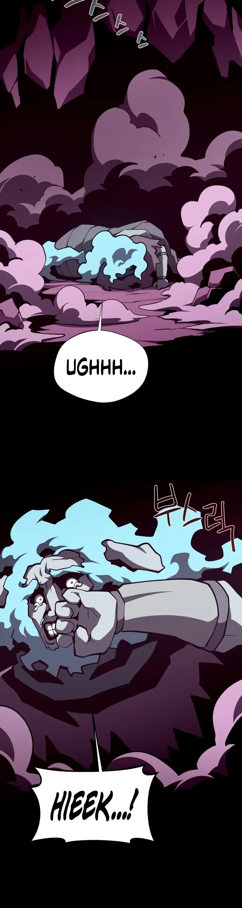 Dungeon Odyssey Chapter 136 page 37 - Chapter 136