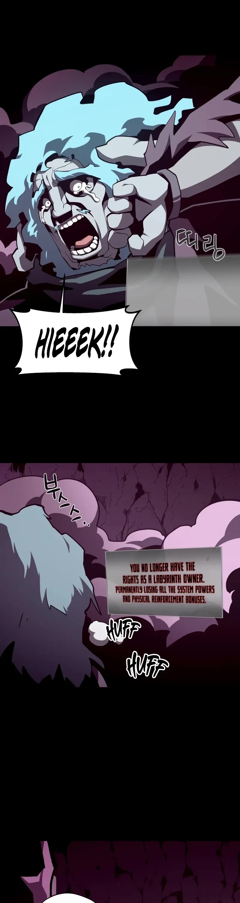 Dungeon Odyssey Chapter 136 page 39 - Chapter 136
