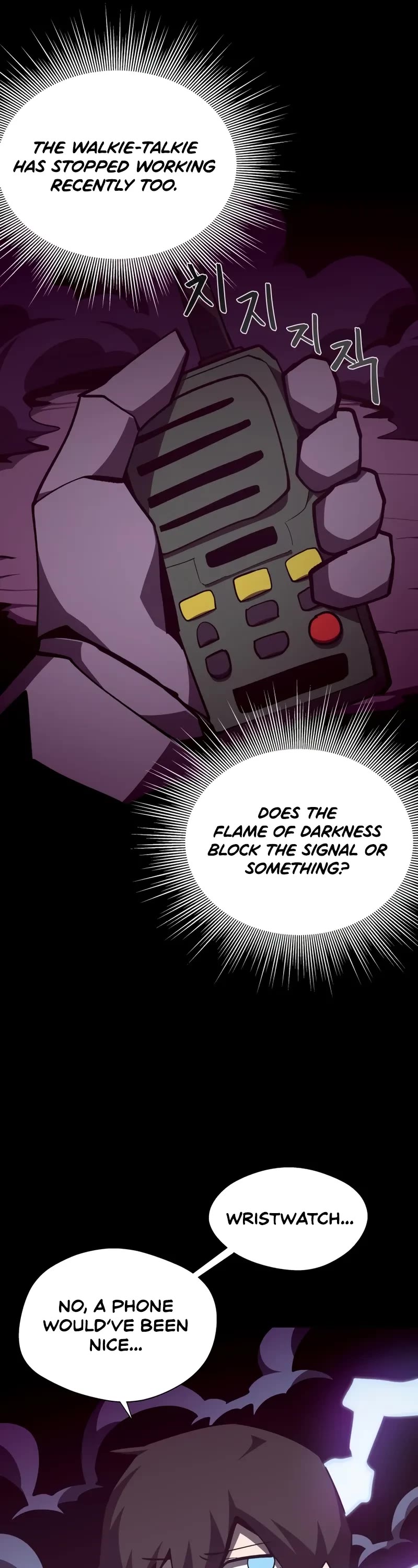 Dungeon Odyssey Chapter 137 page 12 - Chapter 137