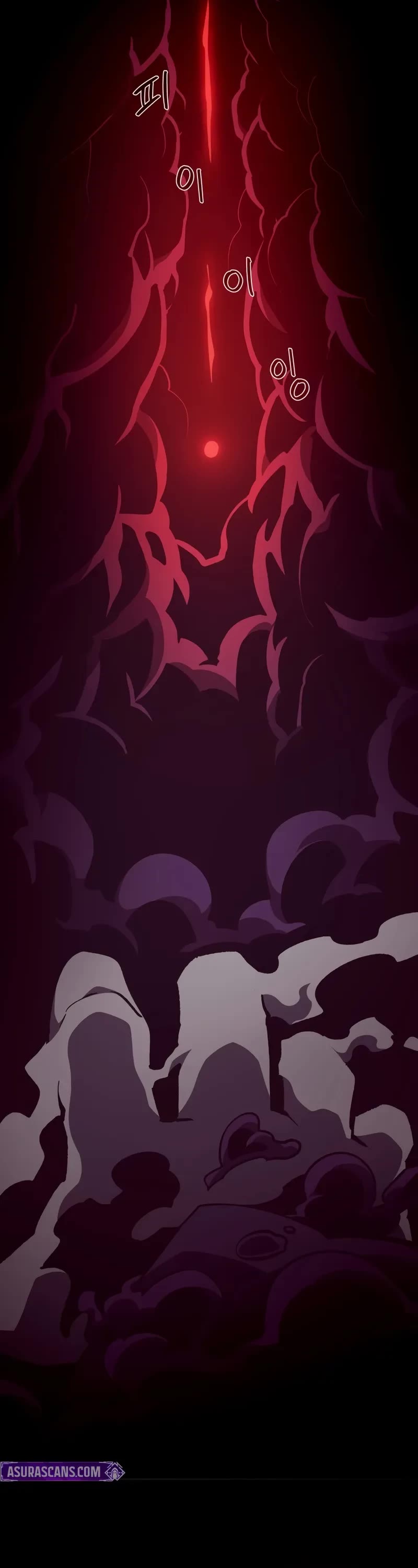 Dungeon Odyssey Chapter 137 page 23 - Chapter 137