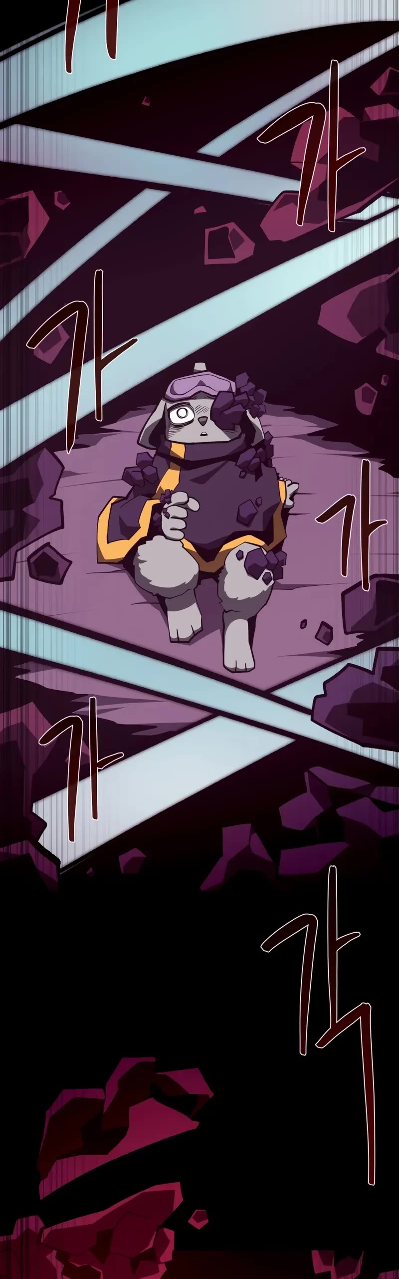 Dungeon Odyssey Chapter 137 page 25 - Chapter 137