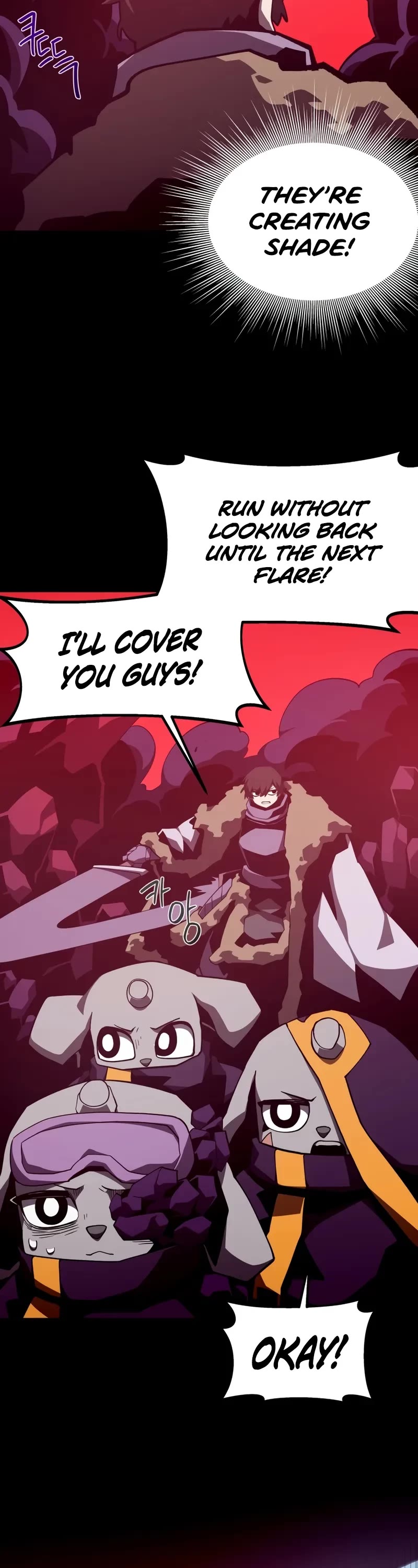 Dungeon Odyssey Chapter 137 page 39 - Chapter 137
