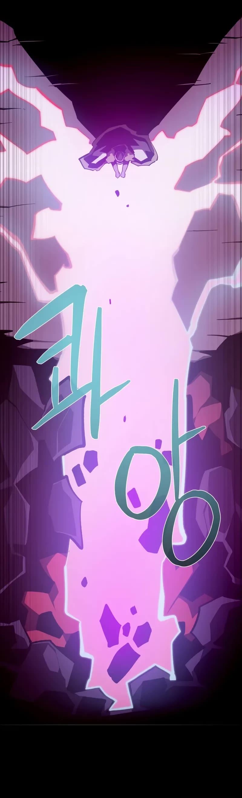 Dungeon Odyssey Chapter 137 page 46 - Chapter 137