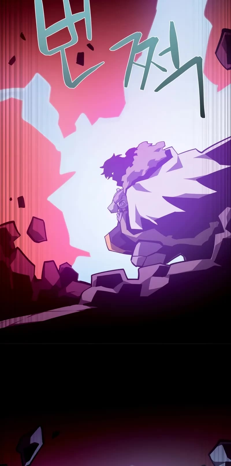 Dungeon Odyssey Chapter 137 page 50 - Chapter 137