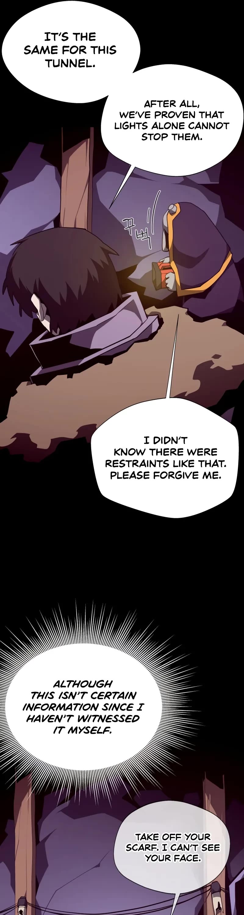Dungeon Odyssey Chapter 138 page 17 - Chapter 138