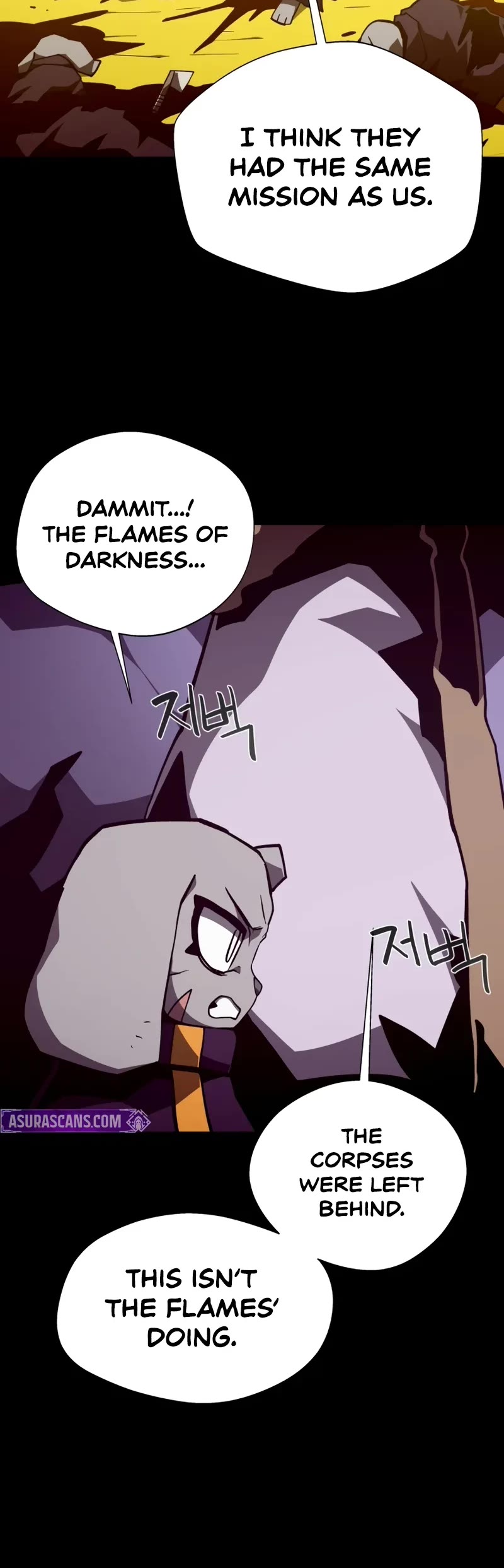 Dungeon Odyssey Chapter 138 page 31 - Chapter 138
