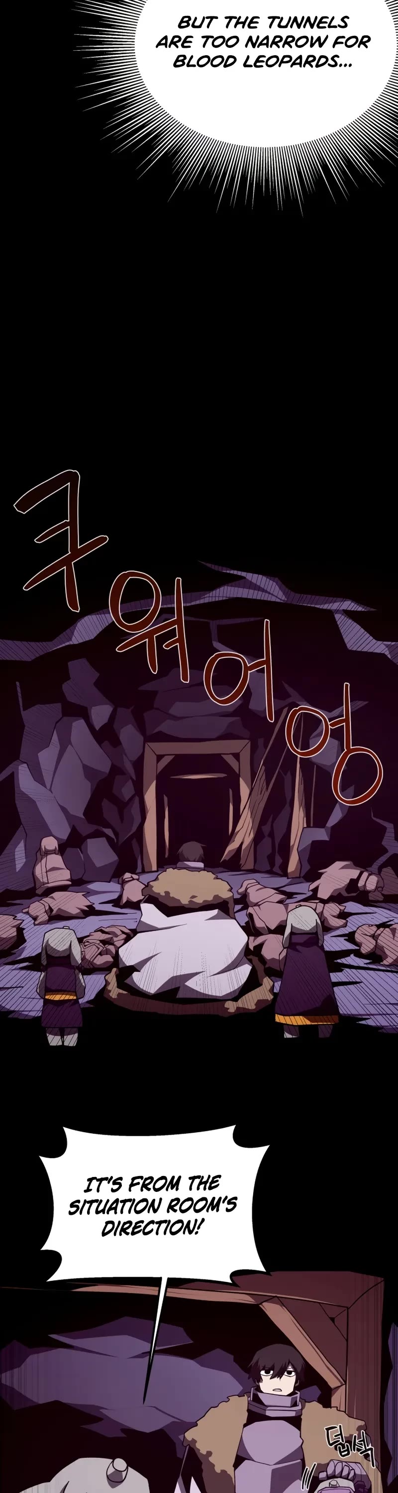 Dungeon Odyssey Chapter 138 page 34 - Chapter 138