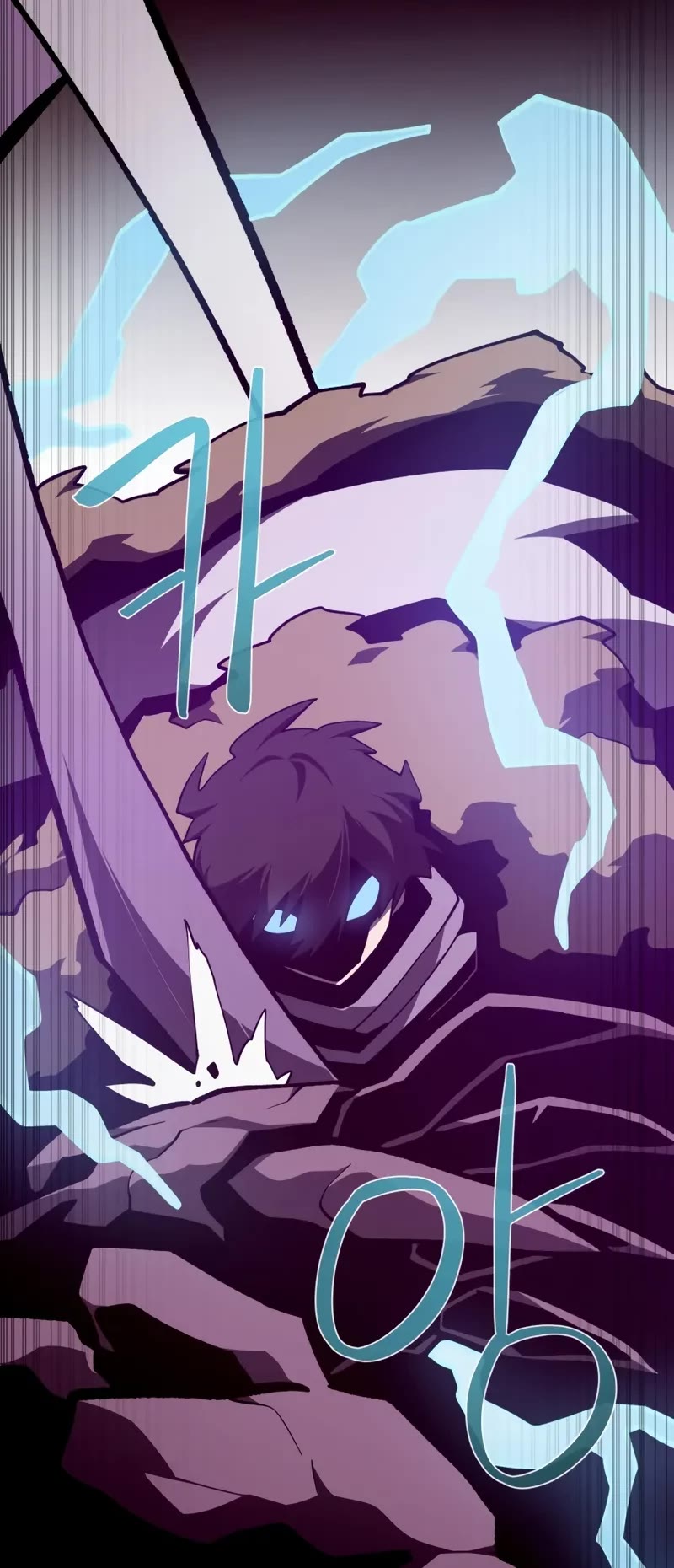 Dungeon Odyssey Chapter 138 page 40 - Chapter 138