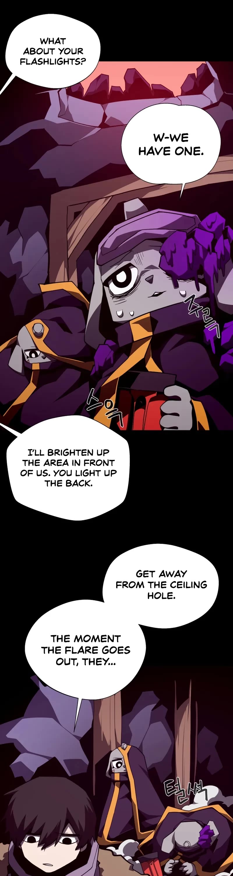 Dungeon Odyssey Chapter 138 page 7 - Chapter 138