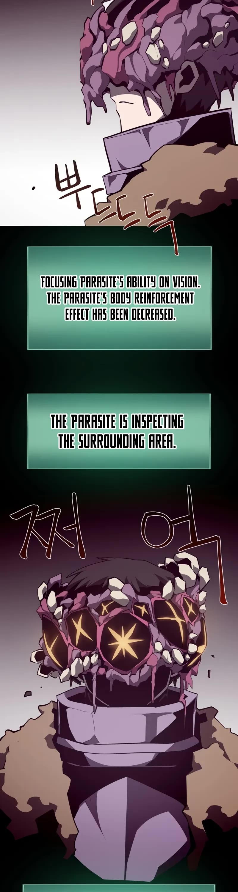 Dungeon Odyssey Chapter 139 page 14 - Chapter 139