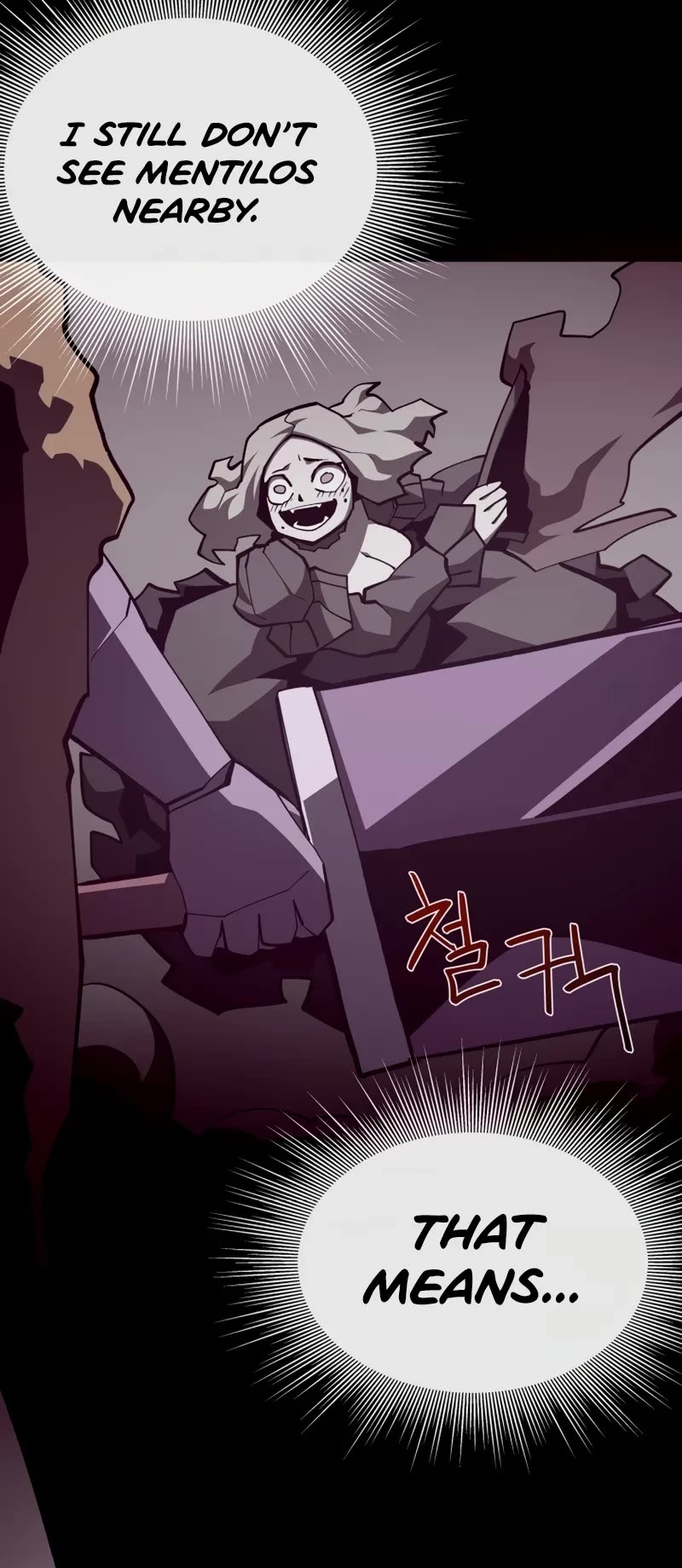 Dungeon Odyssey Chapter 139 page 26 - Chapter 139