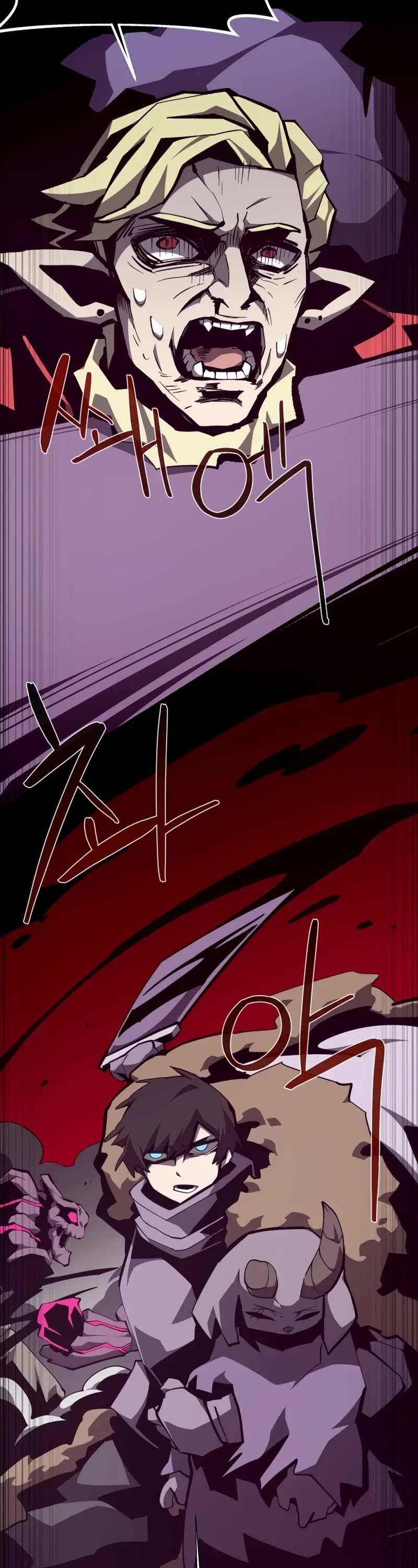 Dungeon Odyssey Chapter 139 page 30 - Chapter 139