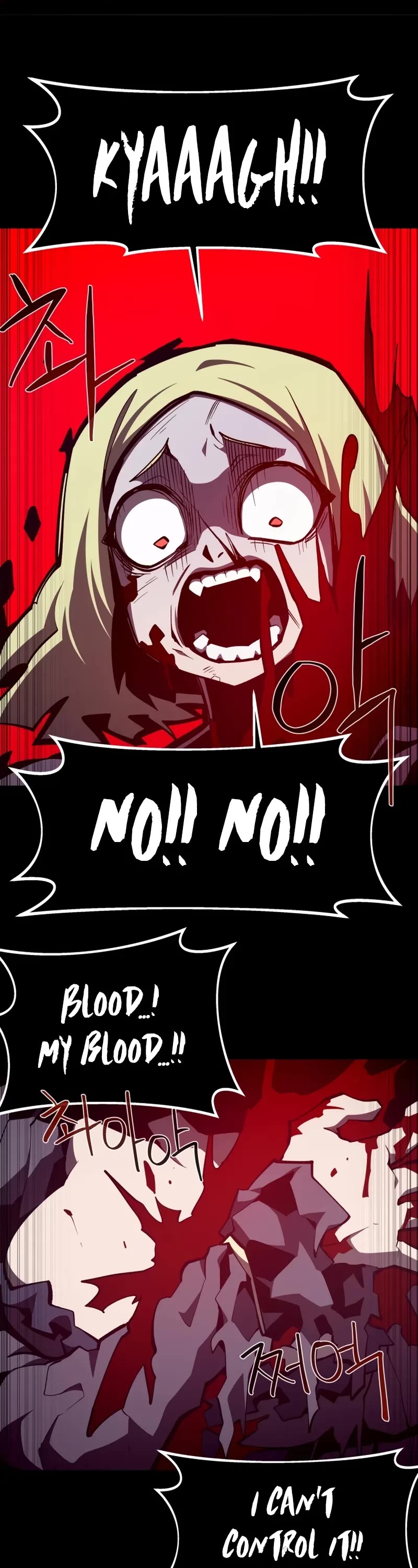 Dungeon Odyssey Chapter 139 page 39 - Chapter 139