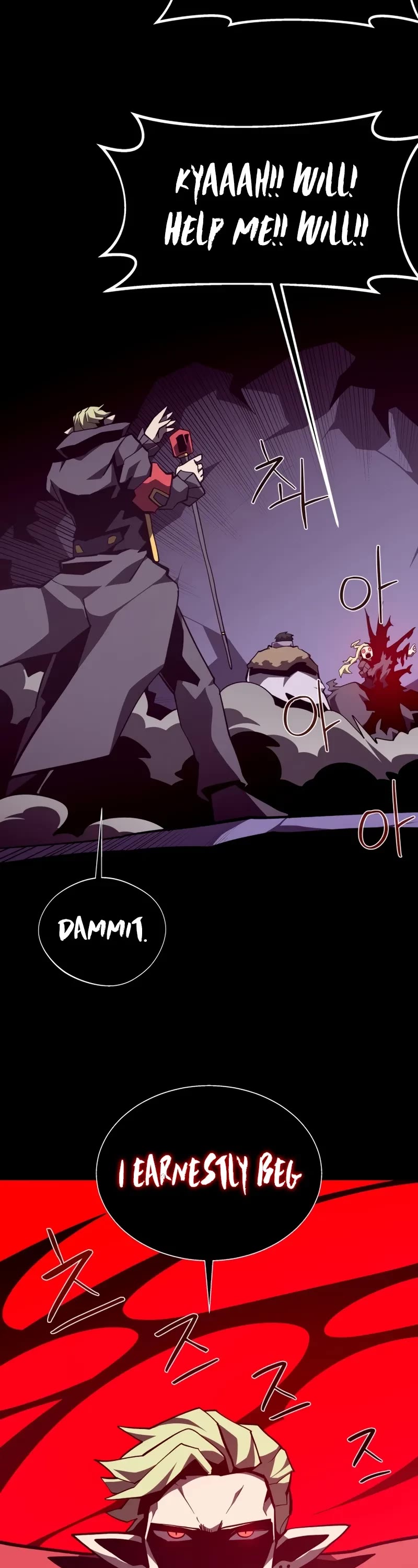 Dungeon Odyssey Chapter 139 page 40 - Chapter 139