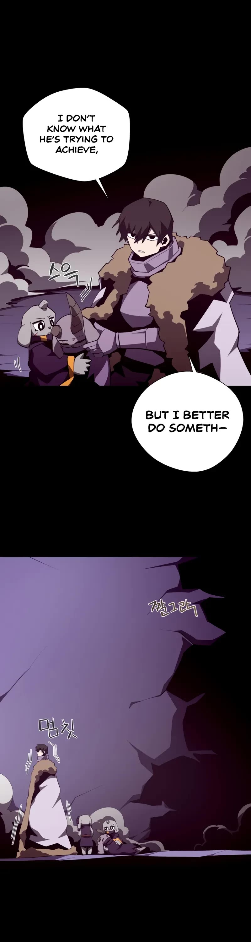 Dungeon Odyssey Chapter 139 page 43 - Chapter 139