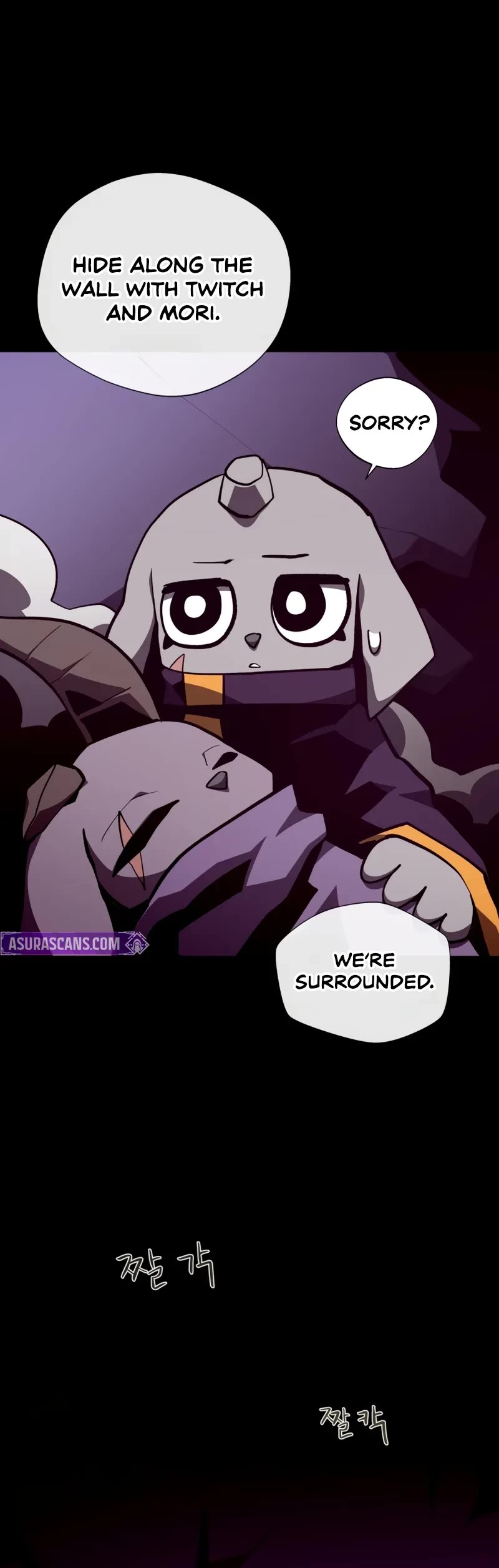 Dungeon Odyssey Chapter 139 page 44 - Chapter 139