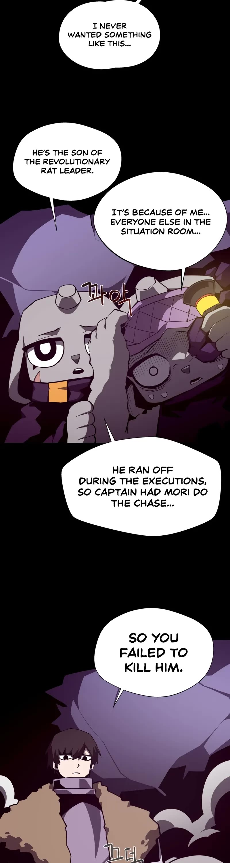 Dungeon Odyssey Chapter 139 page 8 - Chapter 139