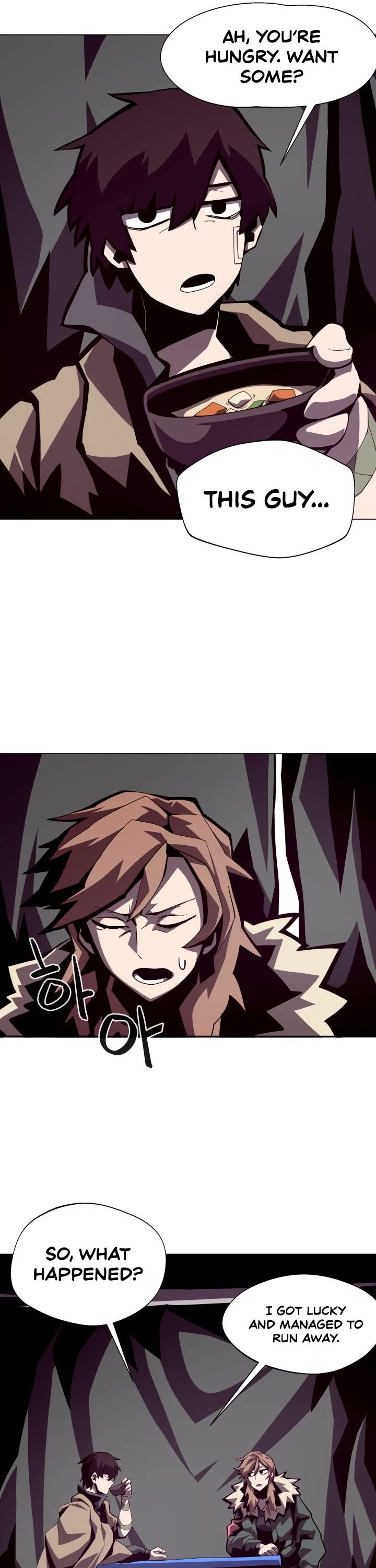 Dungeon Odyssey Chapter 14 page 18 - Chapter 14