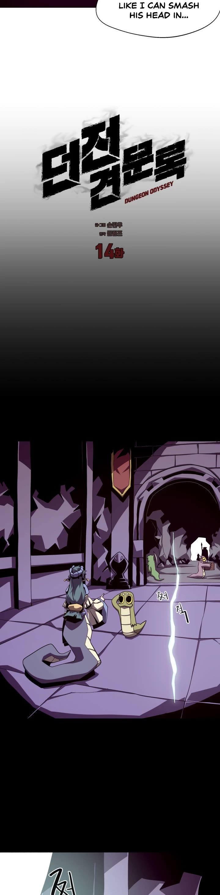 Dungeon Odyssey Chapter 14 page 28 - Chapter 14