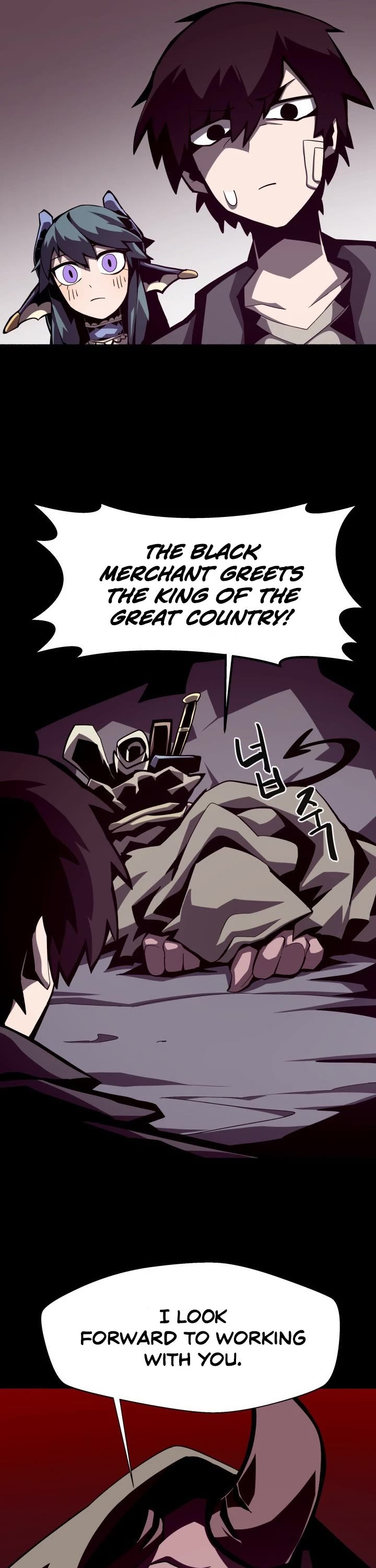 Dungeon Odyssey Chapter 14 page 34 - Chapter 14