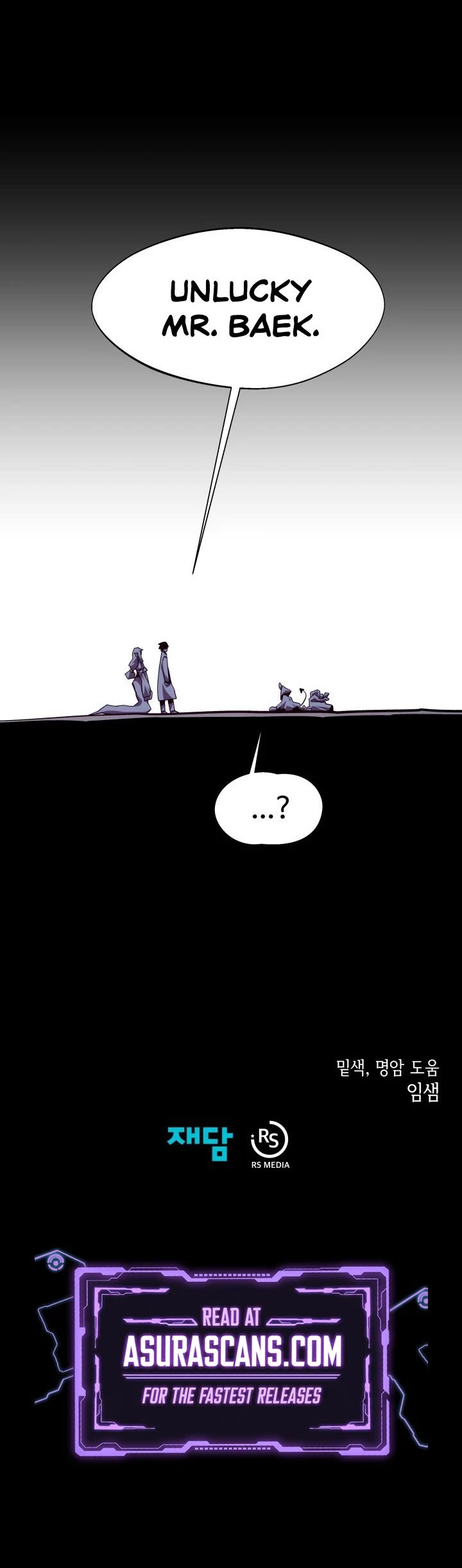 Dungeon Odyssey Chapter 14 page 36 - Chapter 14