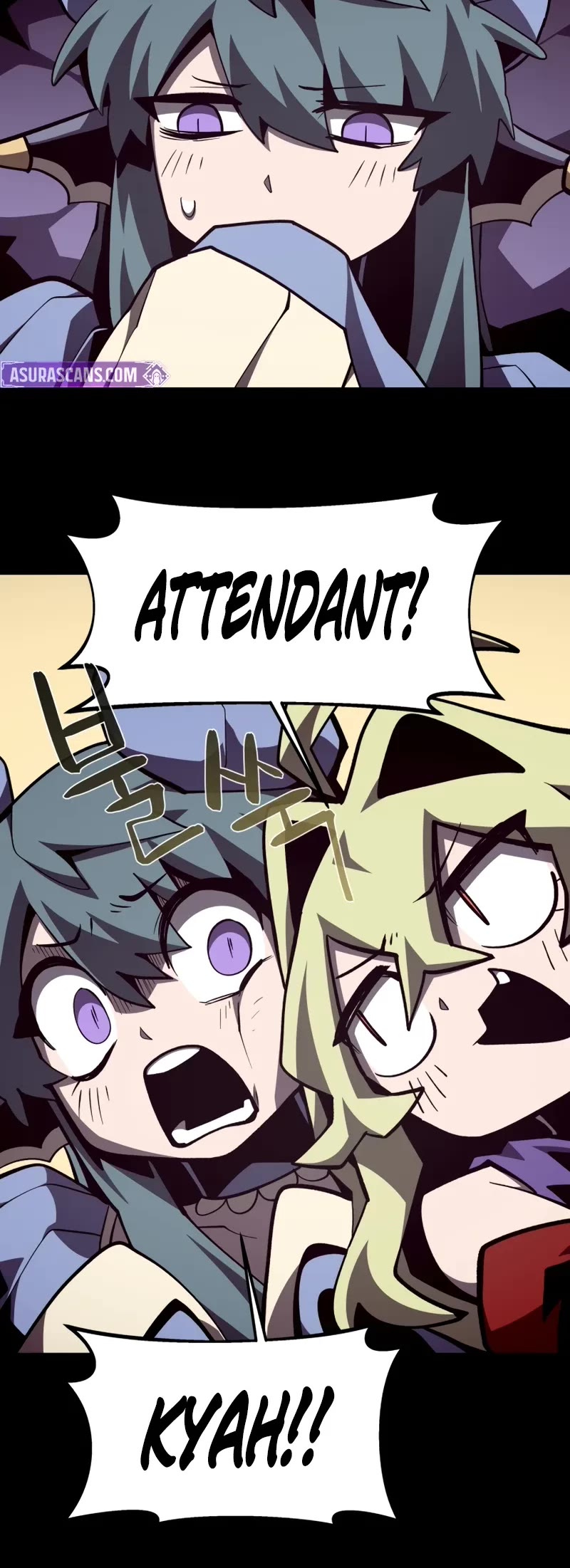 Dungeon Odyssey Chapter 140 page 16 - Chapter 140