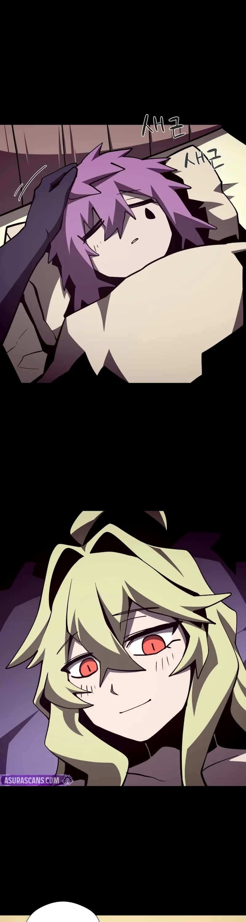 Dungeon Odyssey Chapter 140 page 2 - Chapter 140