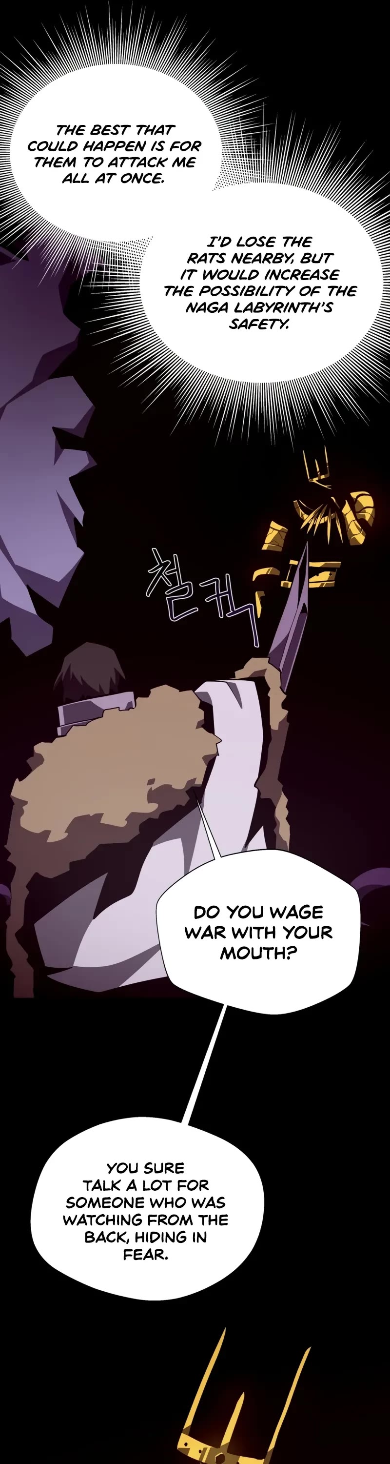 Dungeon Odyssey Chapter 140 page 37 - Chapter 140