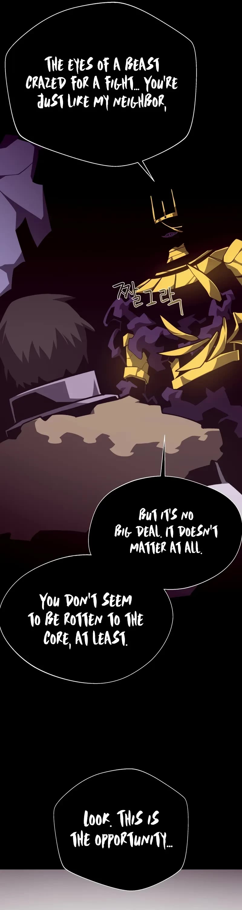 Dungeon Odyssey Chapter 140 page 42 - Chapter 140