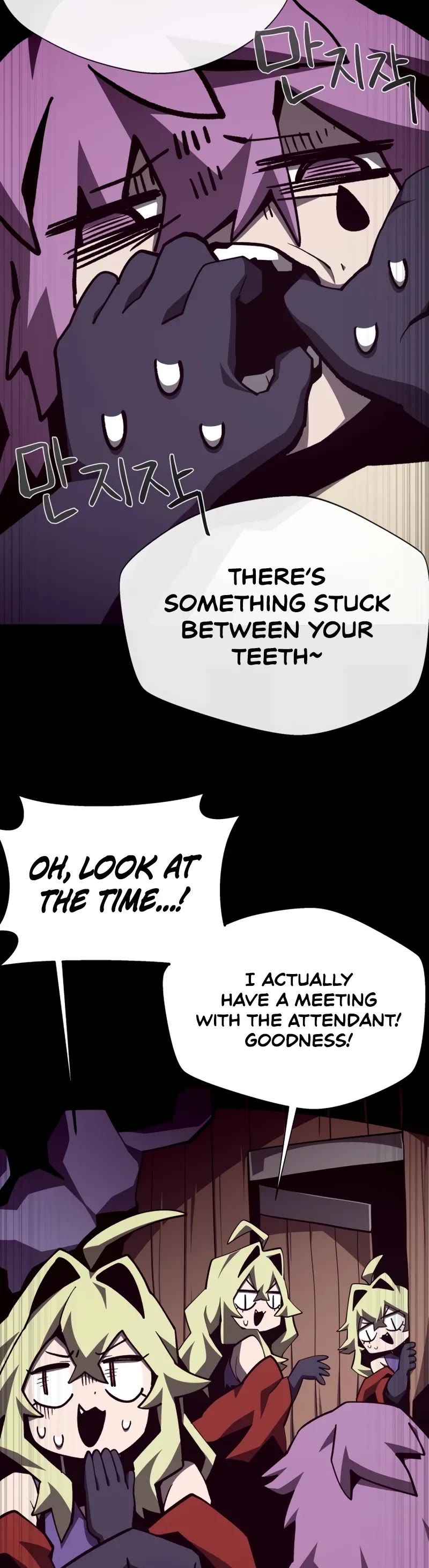 Dungeon Odyssey Chapter 140 page 5 - Chapter 140