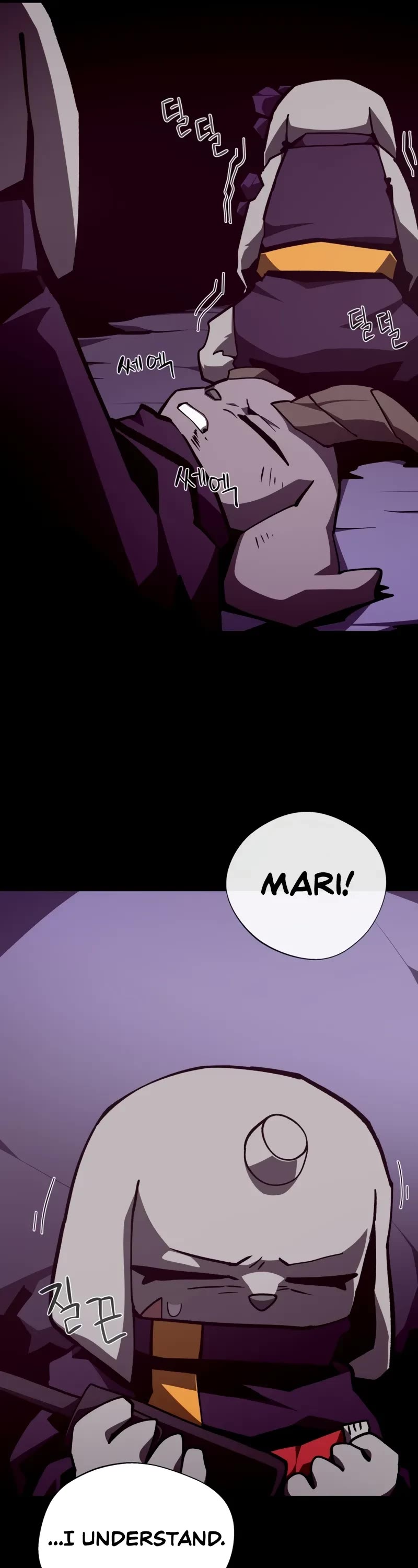 Dungeon Odyssey Chapter 141 page 27 - Chapter 141