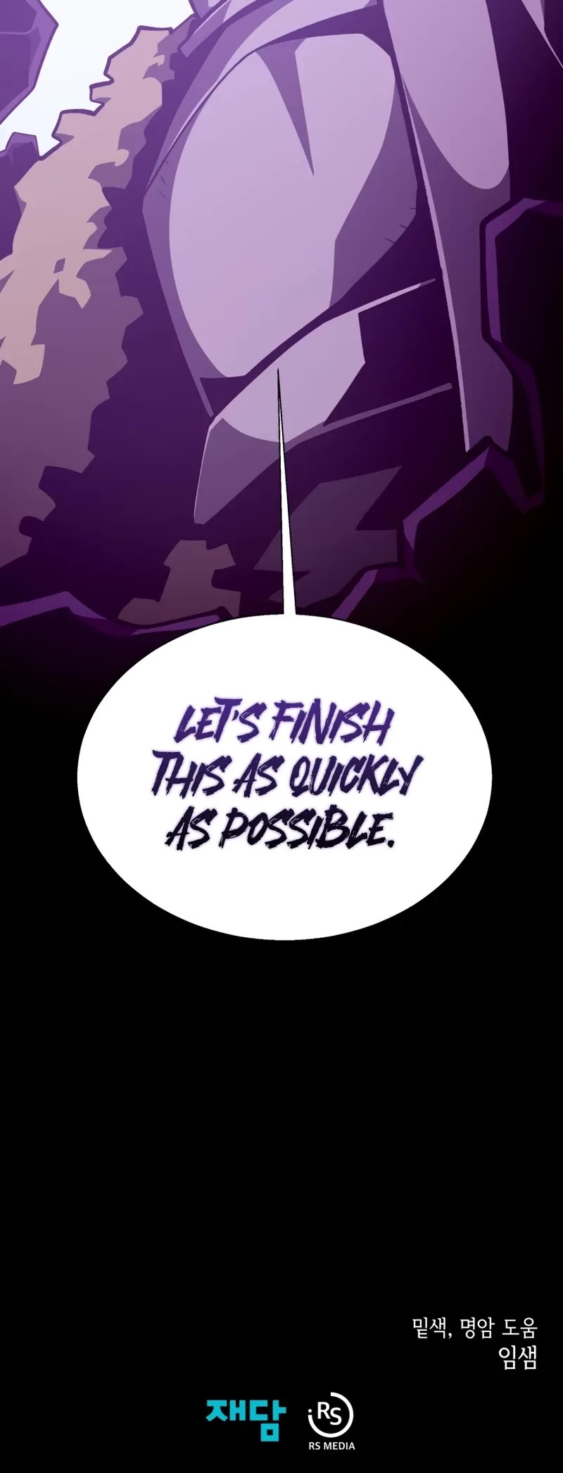 Dungeon Odyssey Chapter 141 page 40 - Chapter 141