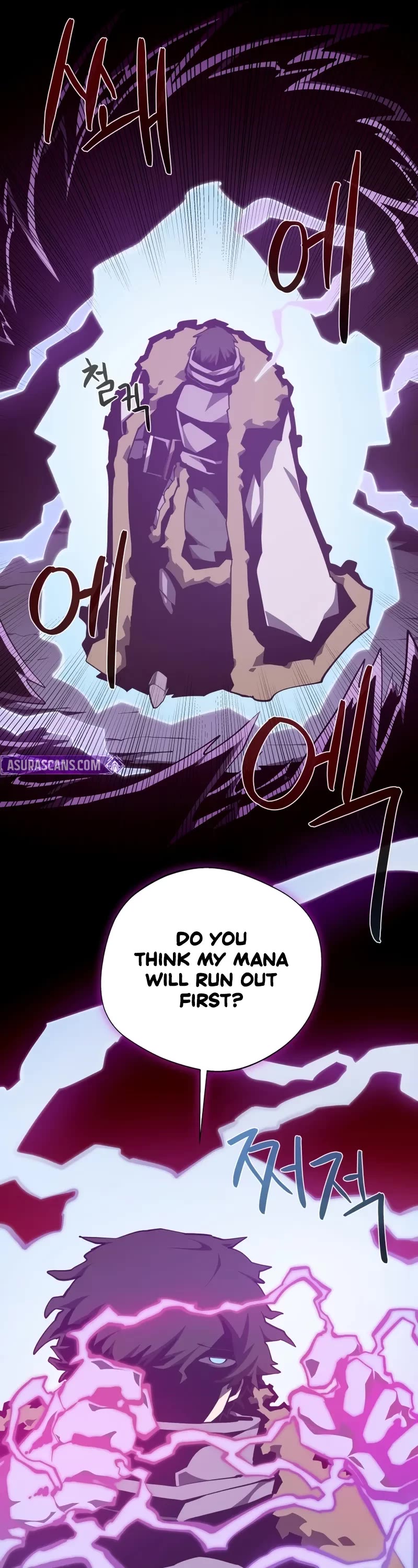 Dungeon Odyssey Chapter 142 page 12 - Chapter 142