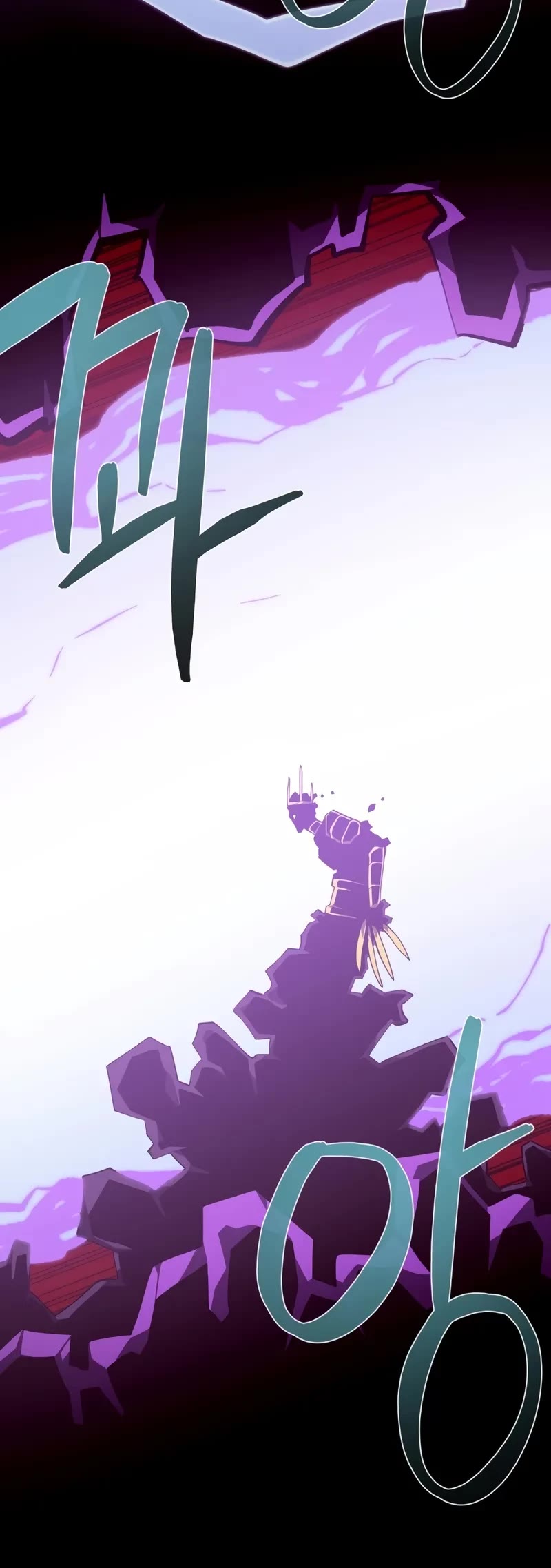 Dungeon Odyssey Chapter 142 page 14 - Chapter 142