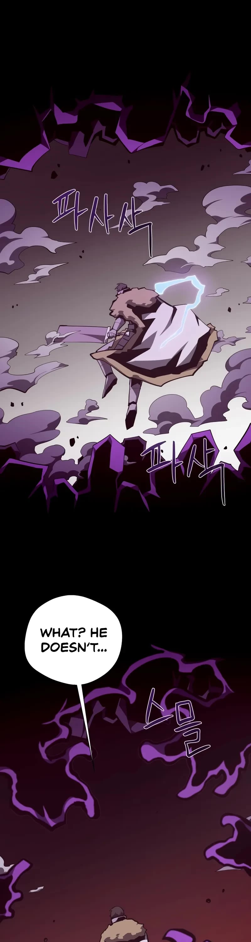 Dungeon Odyssey Chapter 142 page 21 - Chapter 142