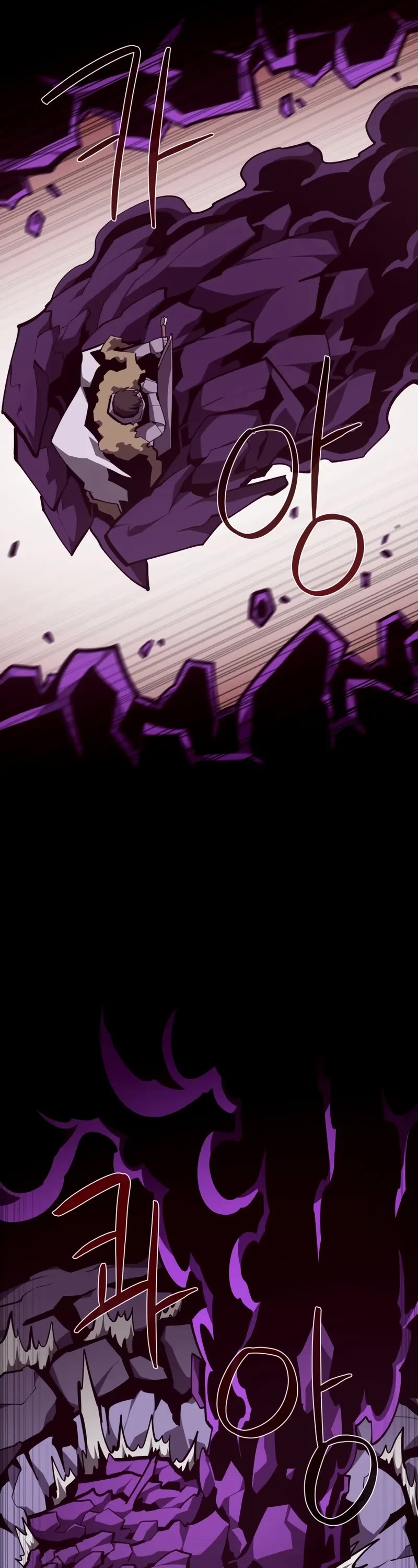 Dungeon Odyssey Chapter 142 page 23 - Chapter 142