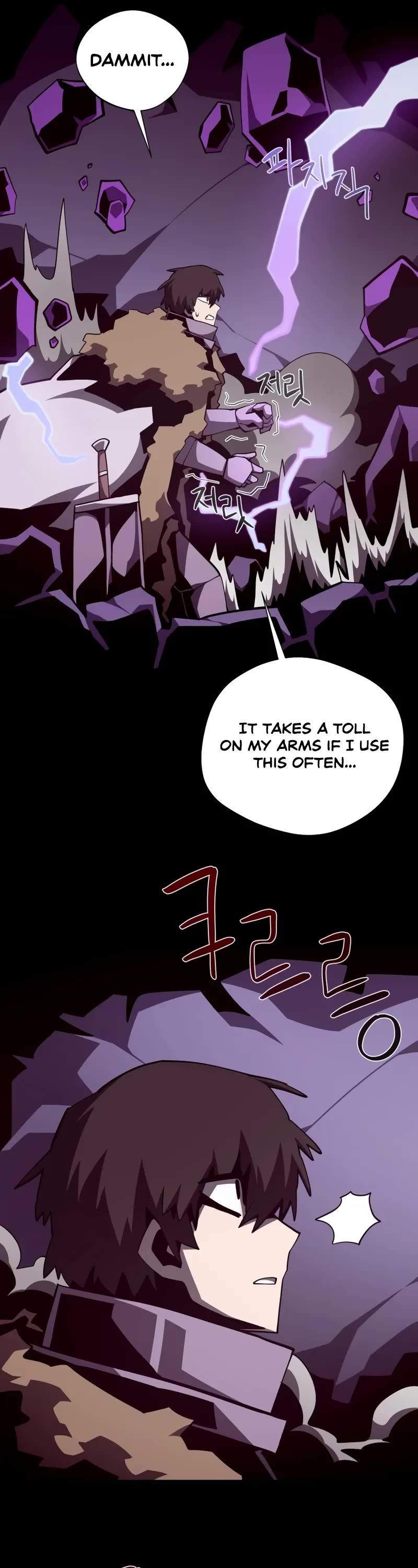 Dungeon Odyssey Chapter 142 page 26 - Chapter 142