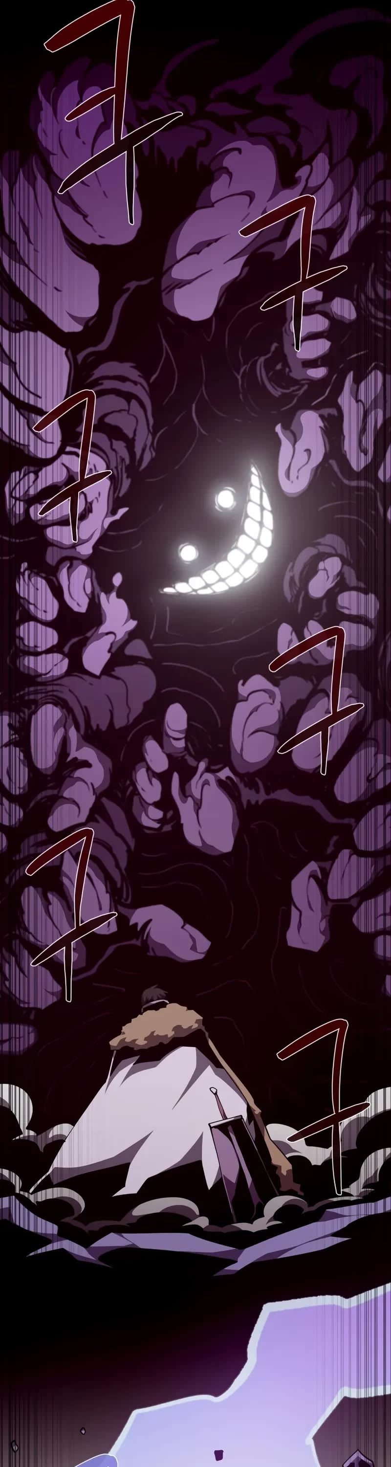 Dungeon Odyssey Chapter 142 page 27 - Chapter 142