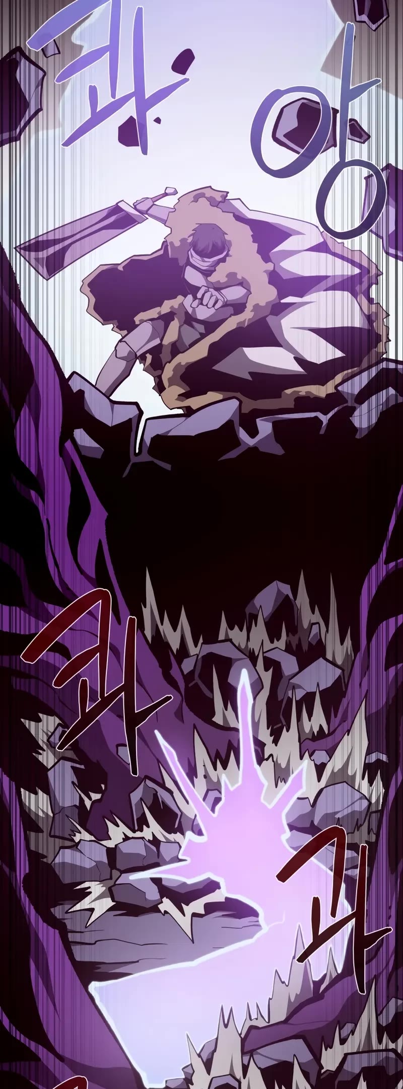 Dungeon Odyssey Chapter 142 page 28 - Chapter 142